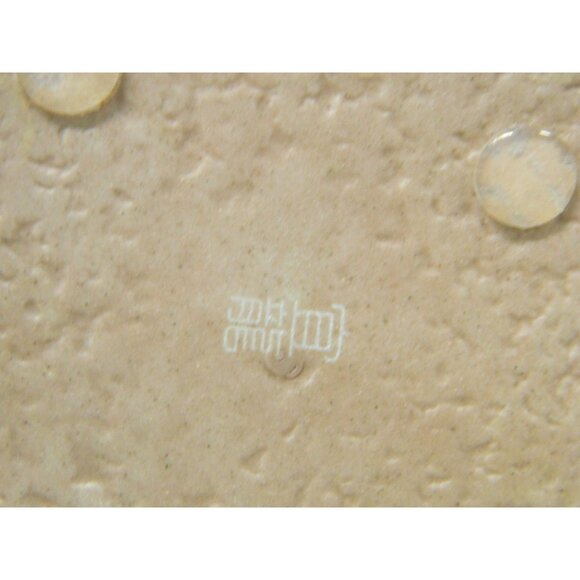 Set Of 4 Blue & White Ceramic Asian Mini Plates, Chili Oil Vinegar Butter Votive - Picture 9 of 14